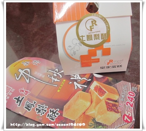 盒.jpg 盒.jpg