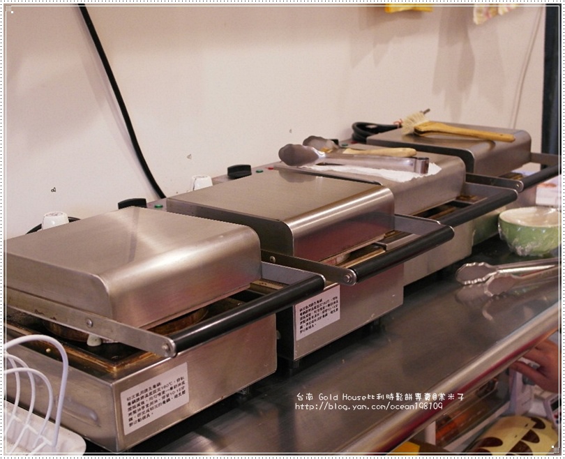 鬆餅機2.JPG