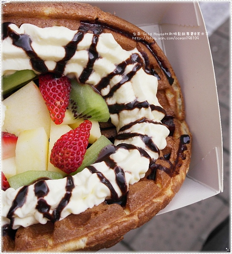 水果派3.JPG