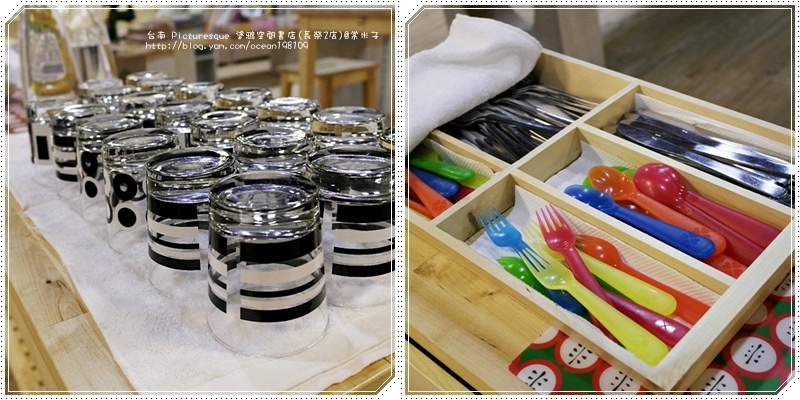 餐具桌2.jpg