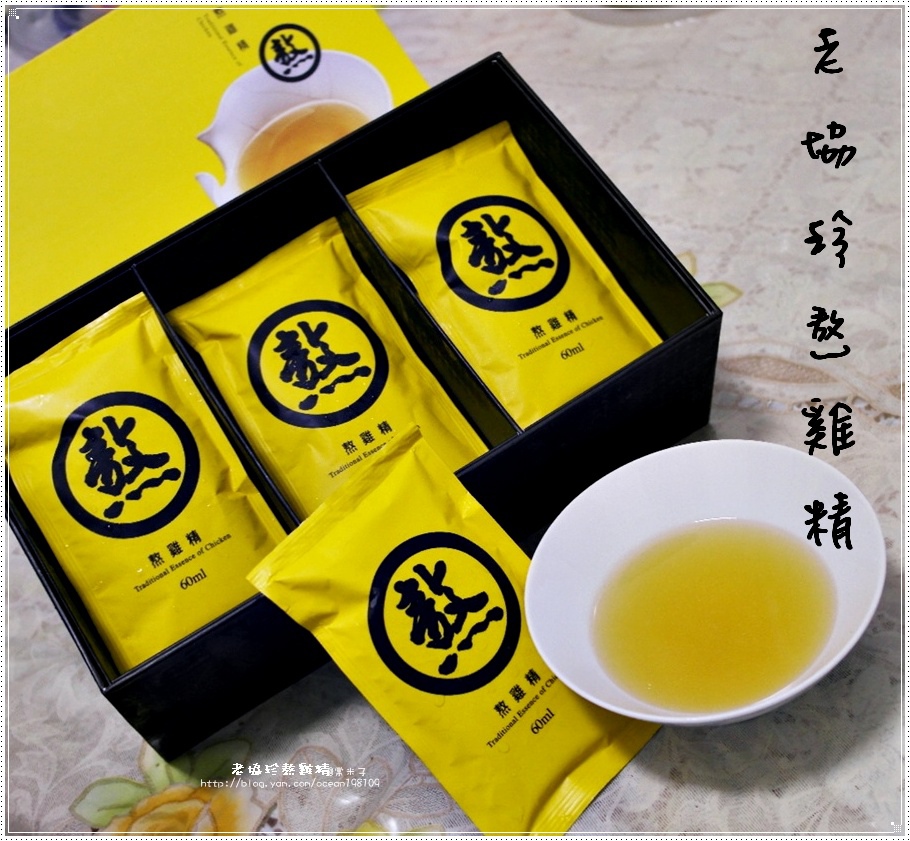 碗7.JPG 碗7.JPG