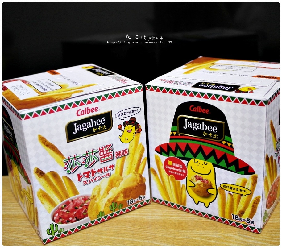 立体恐龙手工制作 4.手工立体剪纸雪花步骤图