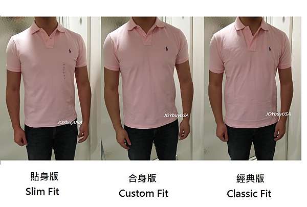 custom fit classic fit