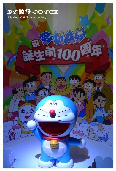 P1090710 P1090710