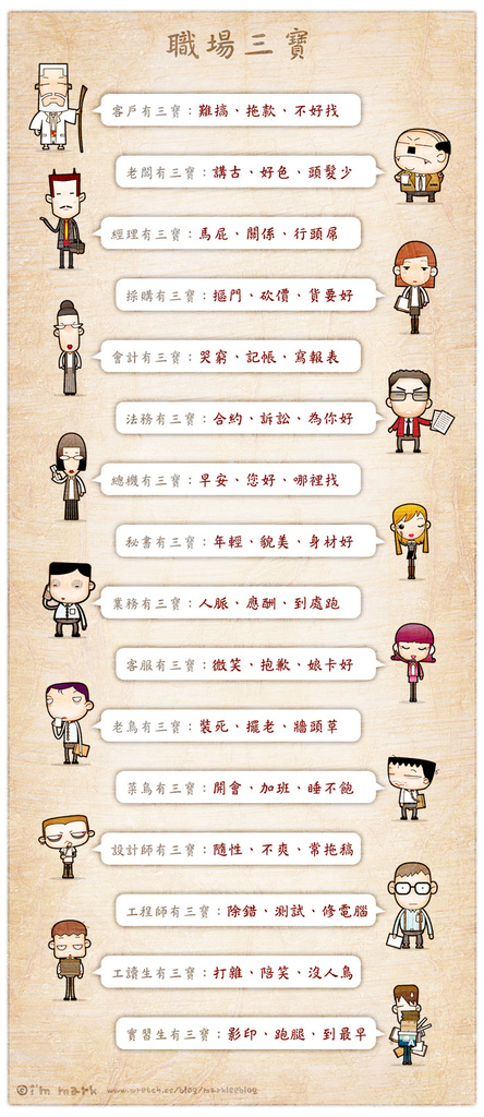 1332086676-2343332020_l