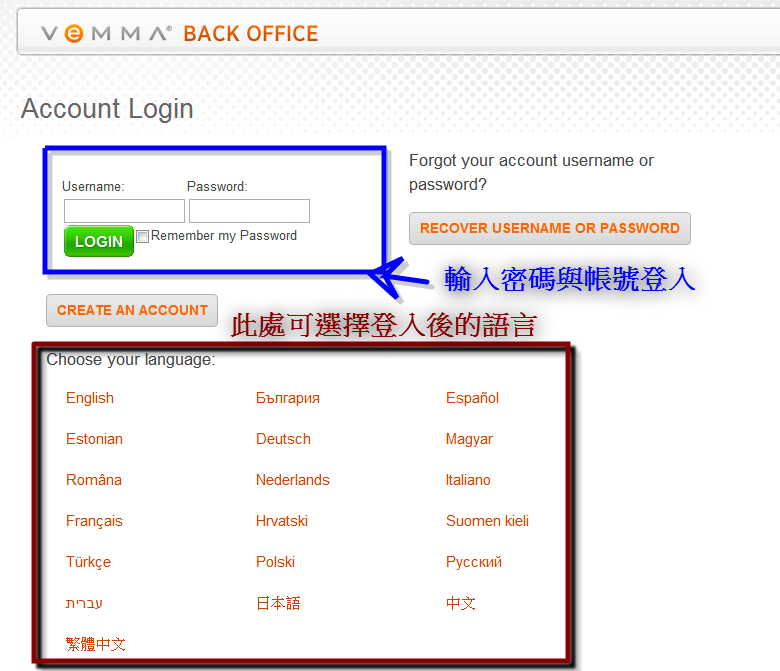 1344412001-4247564565_n