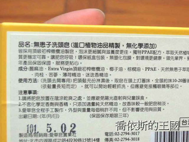 DSCN0561(001)