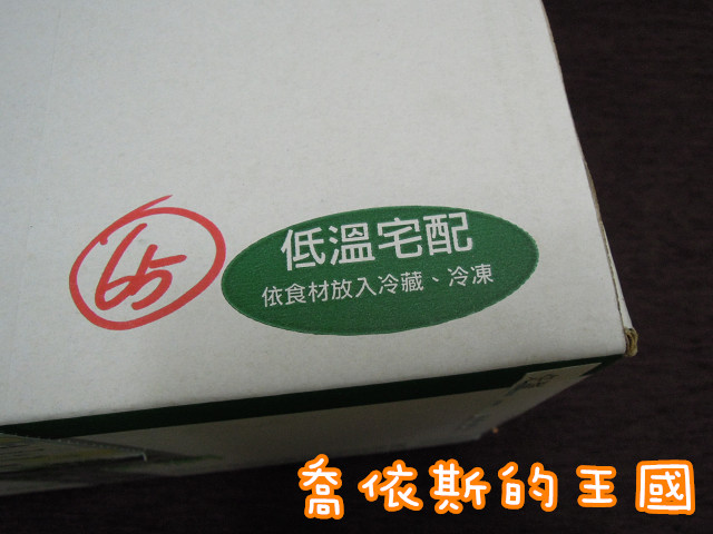 DSCN0044