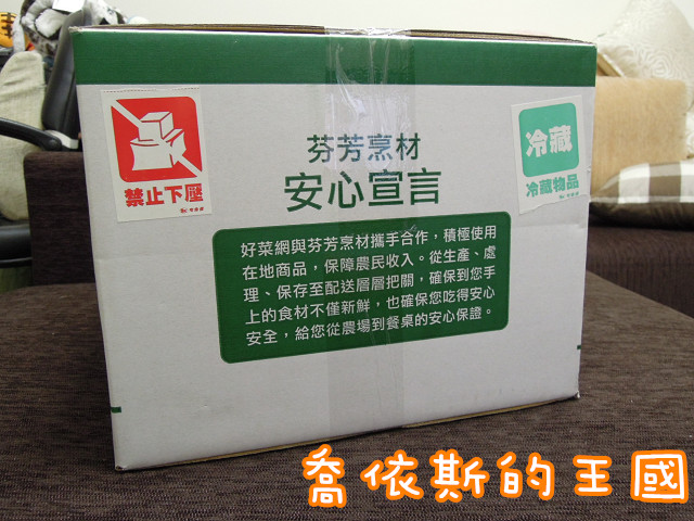 DSCN0045