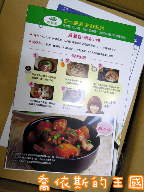 DSCN0047