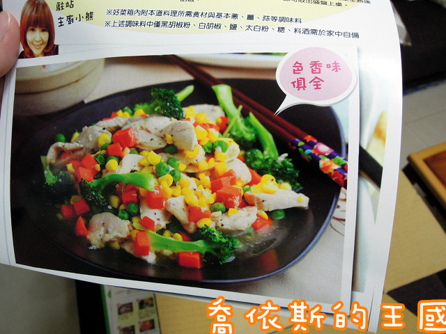DSCN0051