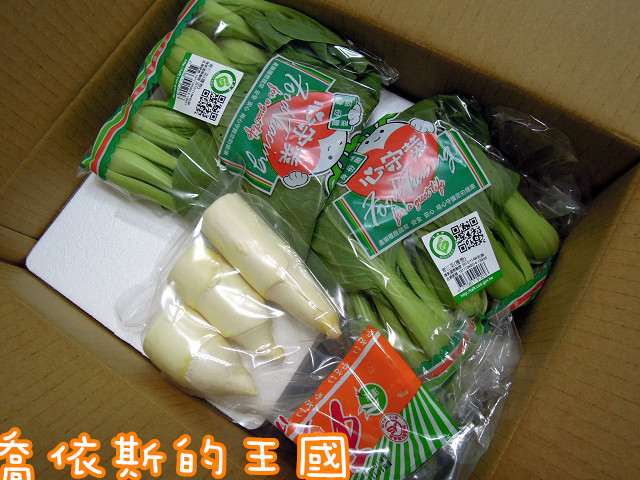 DSCN0052