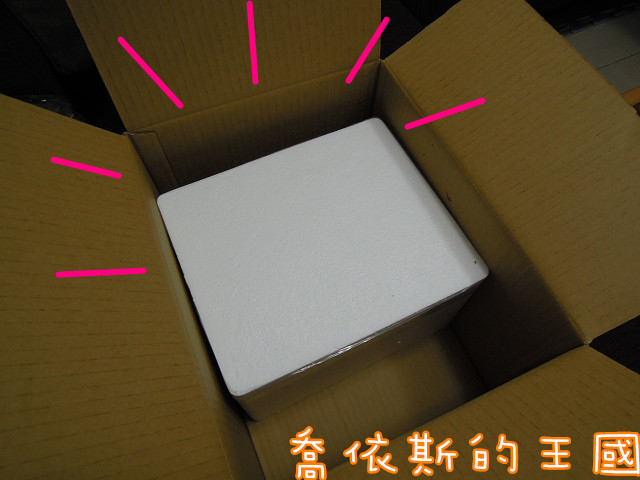 DSCN0063