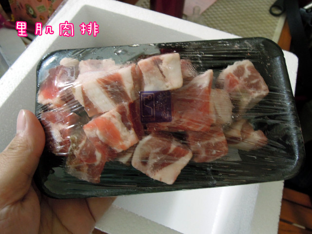 DSCN0067