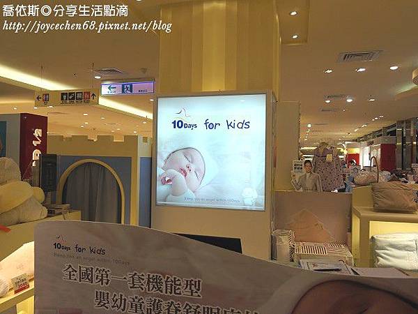 DSC02336.JPG DSC02336.JPG