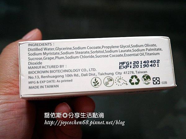 DSC02820.JPG 試用