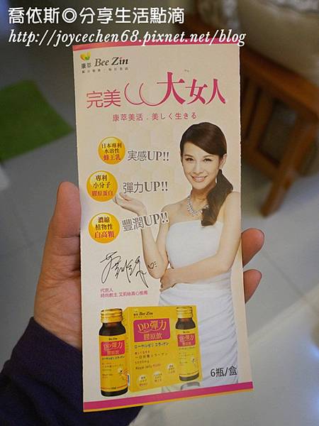 DSC04311.JPG 試用