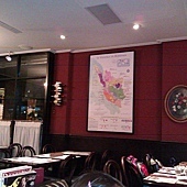 481701_564567873570290_1529388563_n 481701_564567873570290_1529388563_n