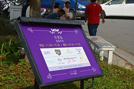 DSC_0390.JPG DSC_0390.JPG