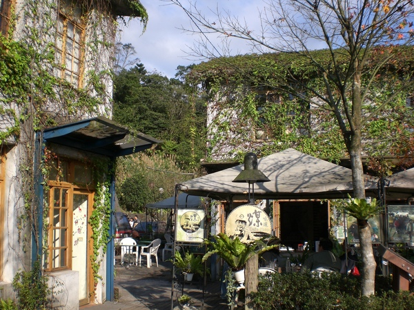 coffee shop coffee shop