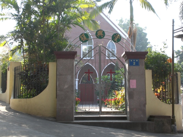 church on Gulanyu church on Gulanyu