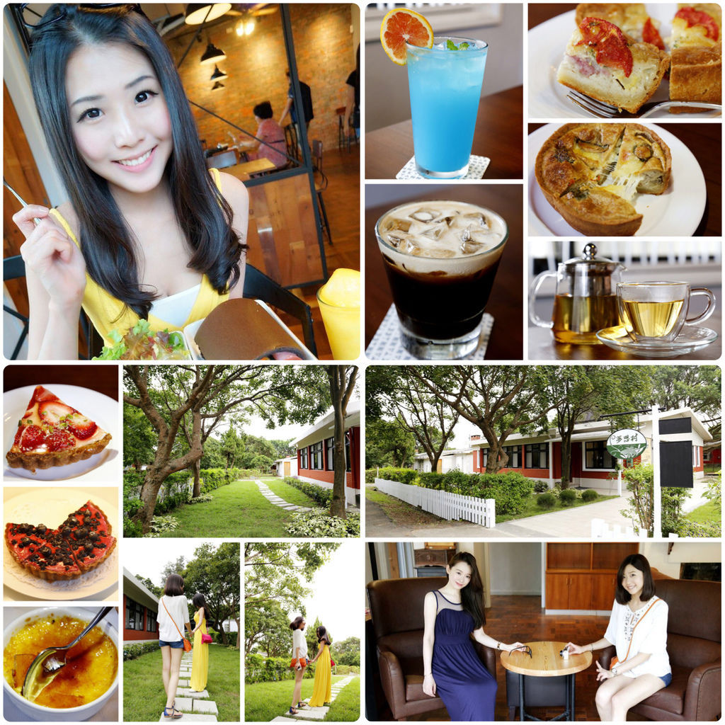 相片 2014-9-10 下午11 21 30 相片 2014-9-10 下午11 21 30