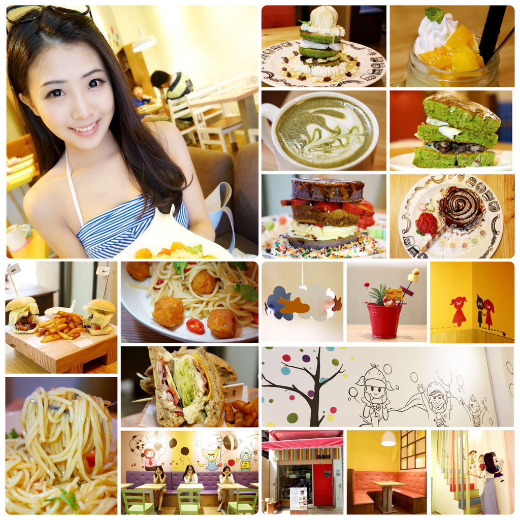 相片 2014-10-29 上午4 36 57 相片 2014-10-29 上午4 36 57