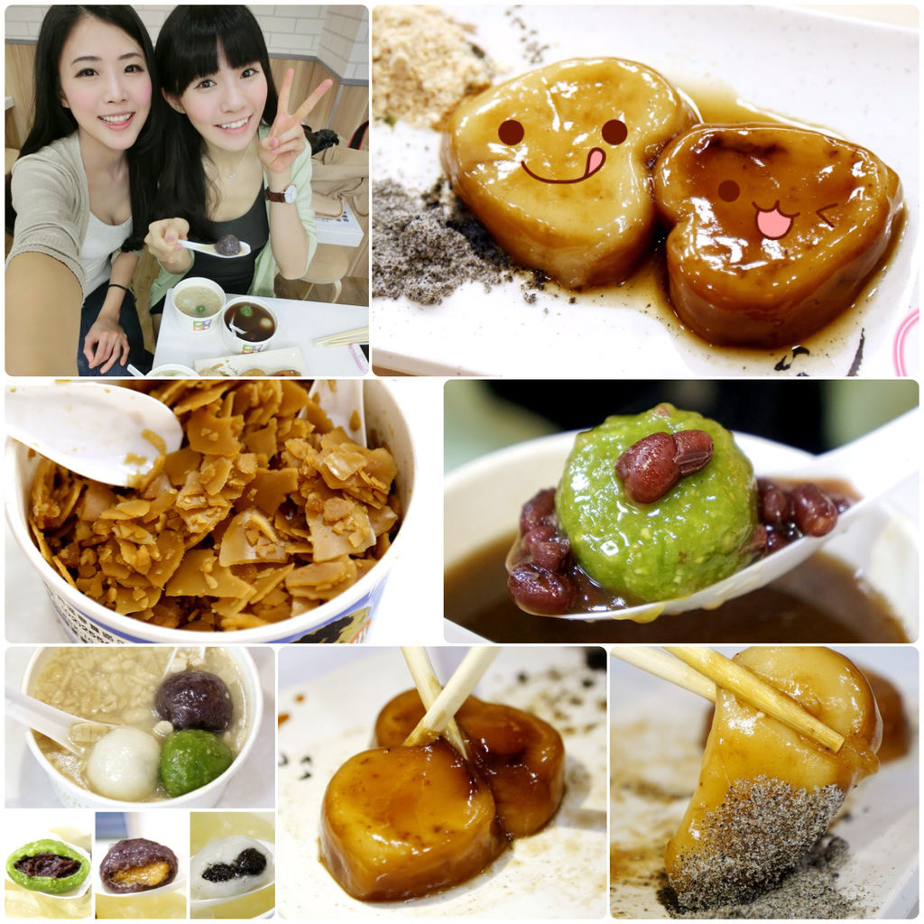 相片 2014-12-5 上午5 06 09 相片 2014-12-5 上午5 06 09