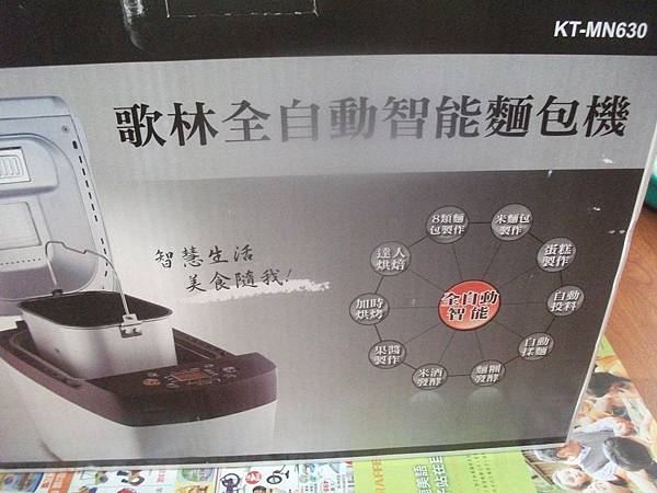 DSCF6890.JPG DSCF6890.JPG