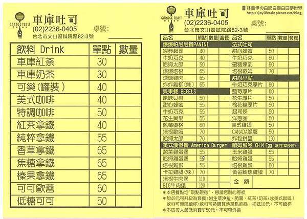 10578957_975166745843258_1885898505_n