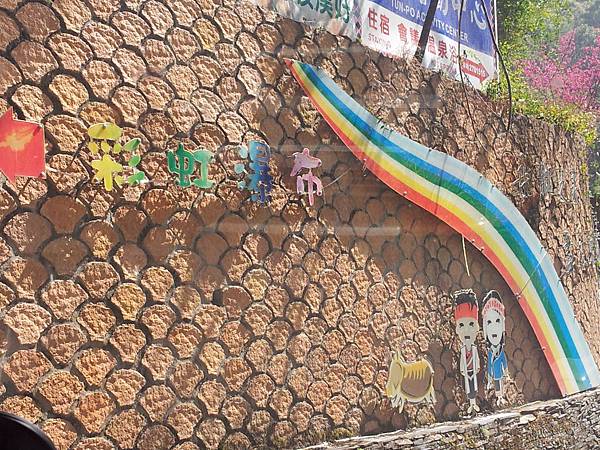 20140131_110708.jpg 20140131_110708.jpg