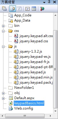 jquery02.jpg