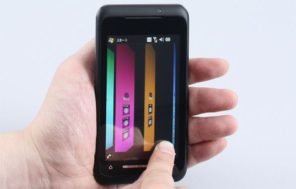 T-01A-01_588x375.jpg