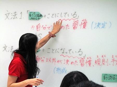 20120914212345_g_1_1