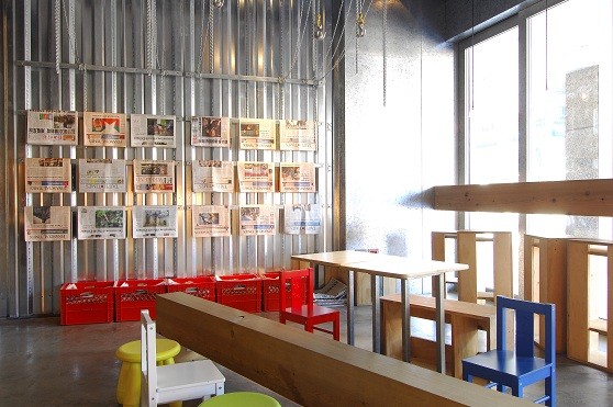 Woolloomooloo Woolloomooloo