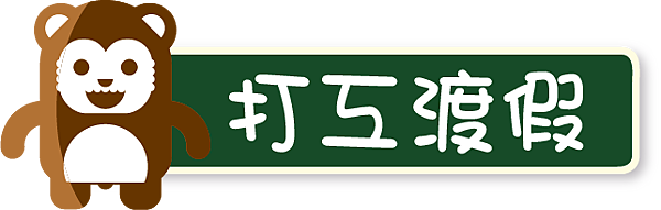 1 1