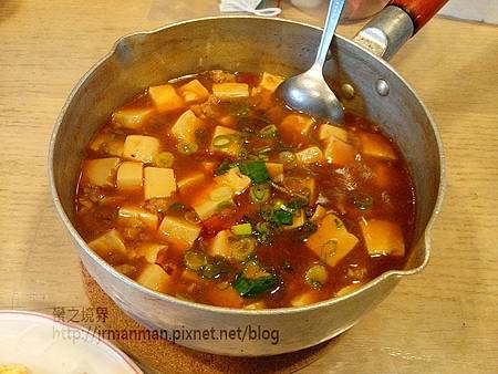 1006麻婆豆腐12.jpg