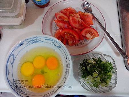 1006番茄炒蛋01.jpg