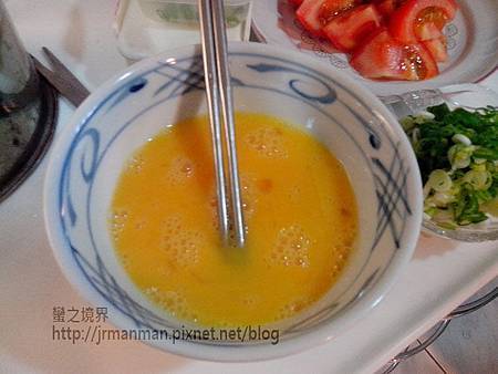 1006番茄炒蛋02.jpg