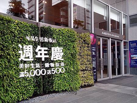 1009柏林頓花園02.jpg 1009柏林頓花園02.jpg