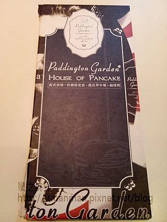 1009柏林頓花園06.jpg 1009柏林頓花園06.jpg