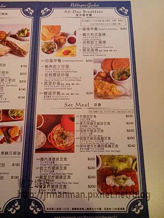 1009柏林頓花園09.jpg 1009柏林頓花園09.jpg