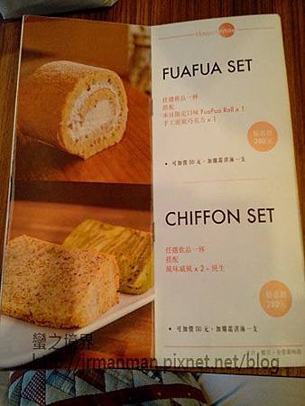 1011Haaya's White03.jpg