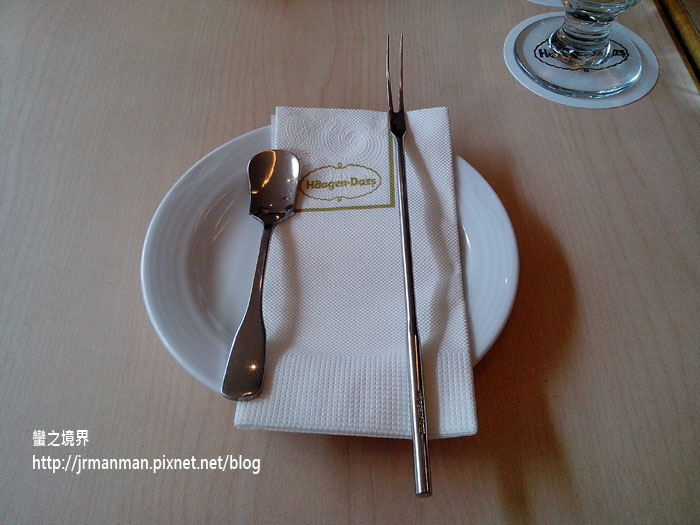 1207哈根達斯04.jpg