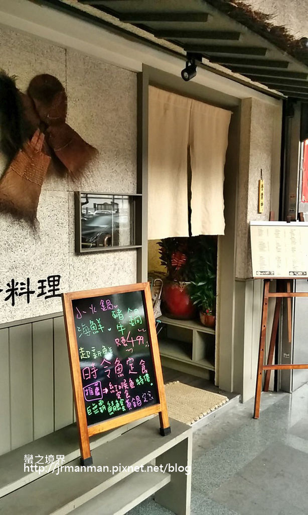 0307鑫02.jpg 0307鑫02.jpg