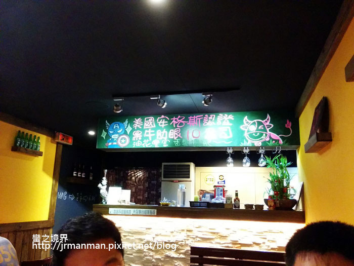 0525還我牛02.jpg 0525還我牛02.jpg