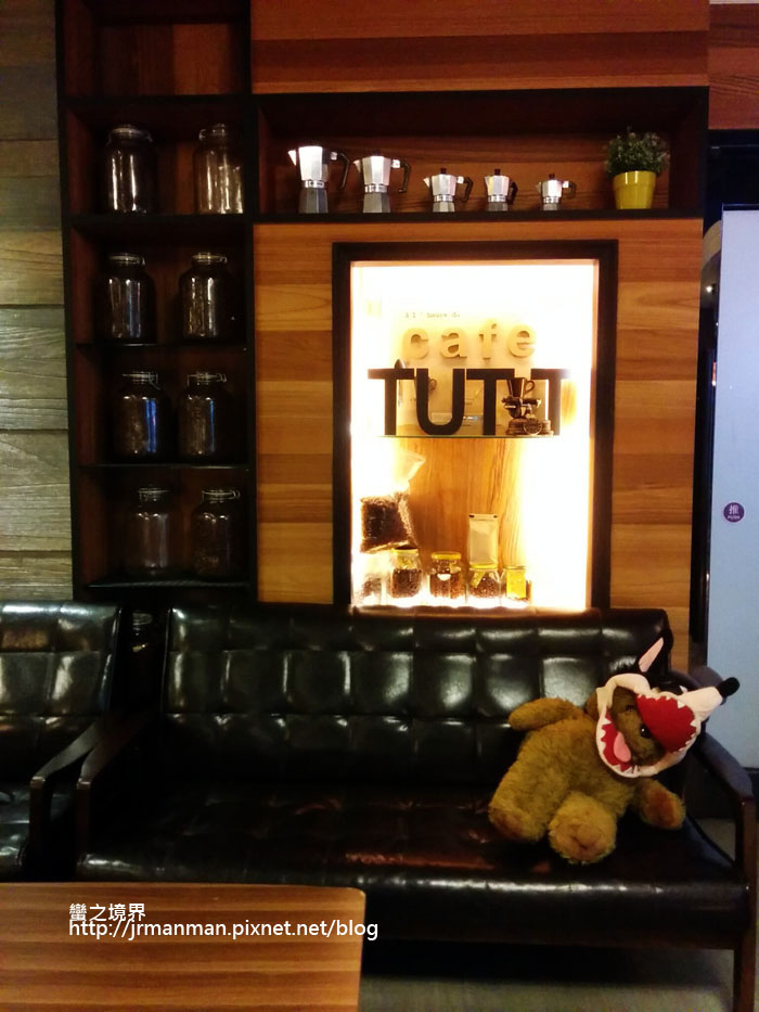 0820圖比咖啡08.jpg