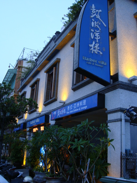 DSC00365.JPG DSC00365.JPG