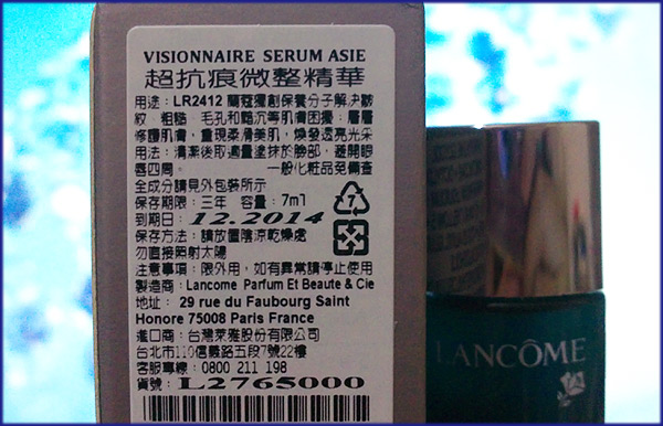 LANCOME肌+微整-13.jpg LANCOME肌+微整-13.jpg