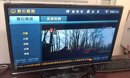 IMAG6214.jpg IMAG6214.jpg